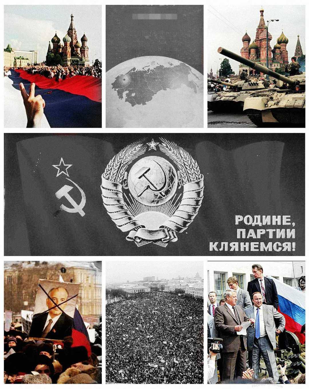 读古拉格劳改营和切尔诺贝以及苏联的解体