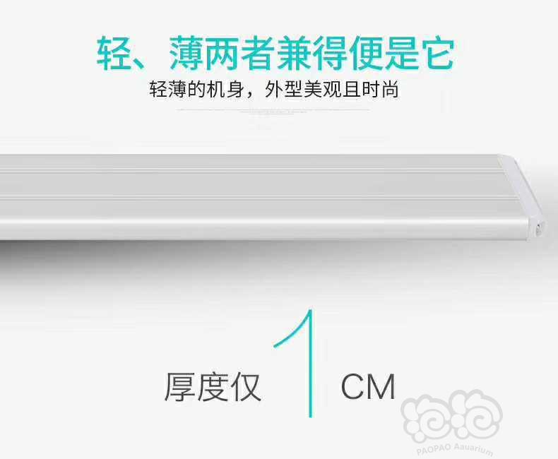 2020-3-19#RMB拍60厘米led灯2个全新-图6
