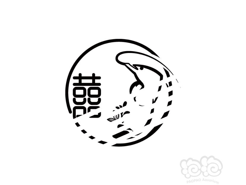 新鲜出炉的logo-图3