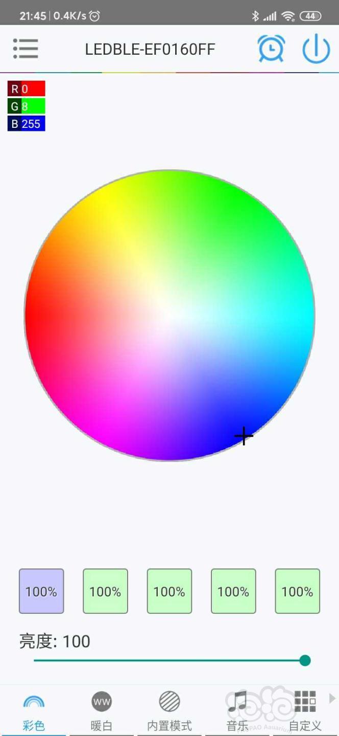 尼奥RGB水草灯-图3