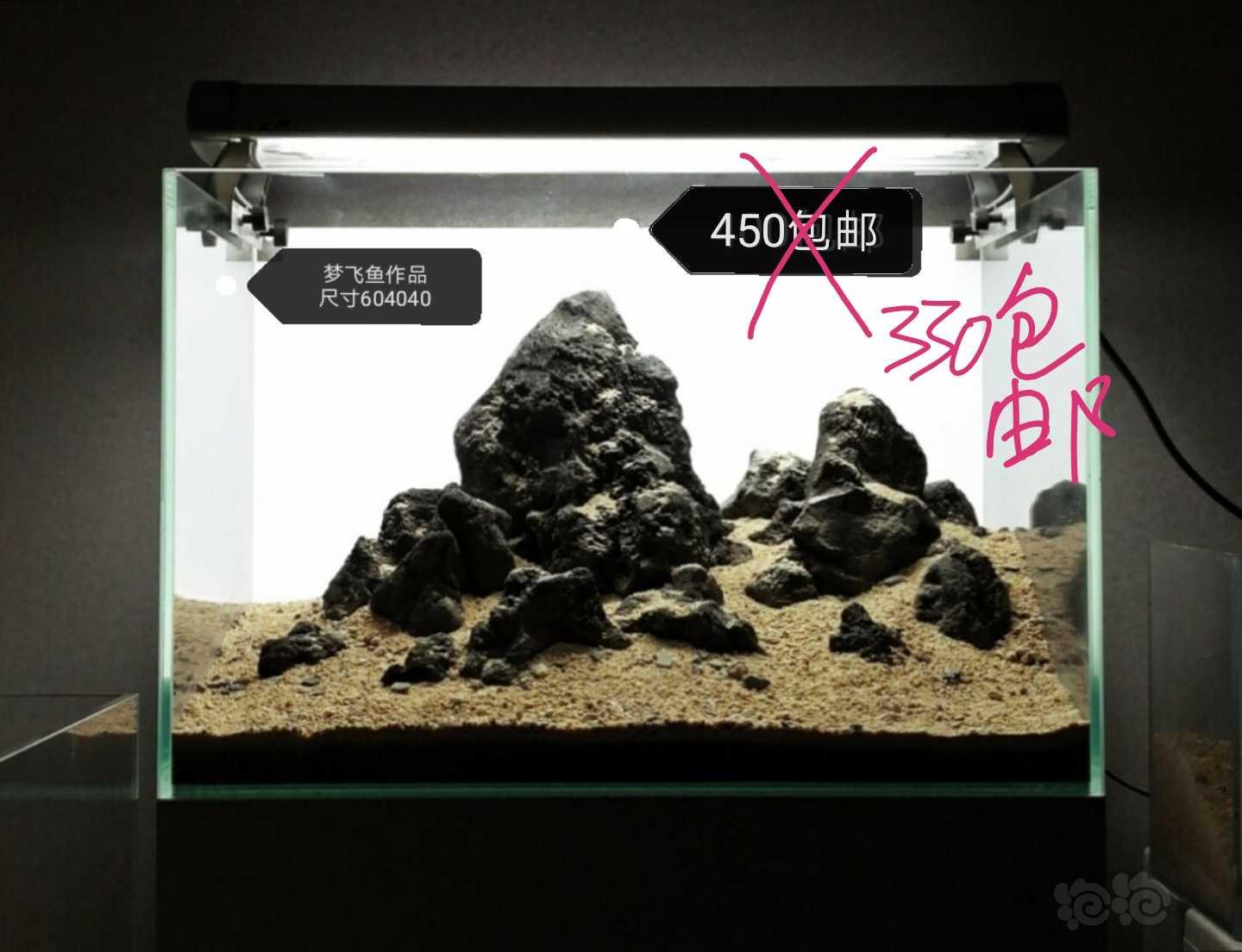 【其他】青龙石火山岩松皮石造景-图18