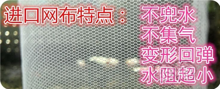 2020-05-14#RMB拍卖3D手工直杆虾捞一把-图7