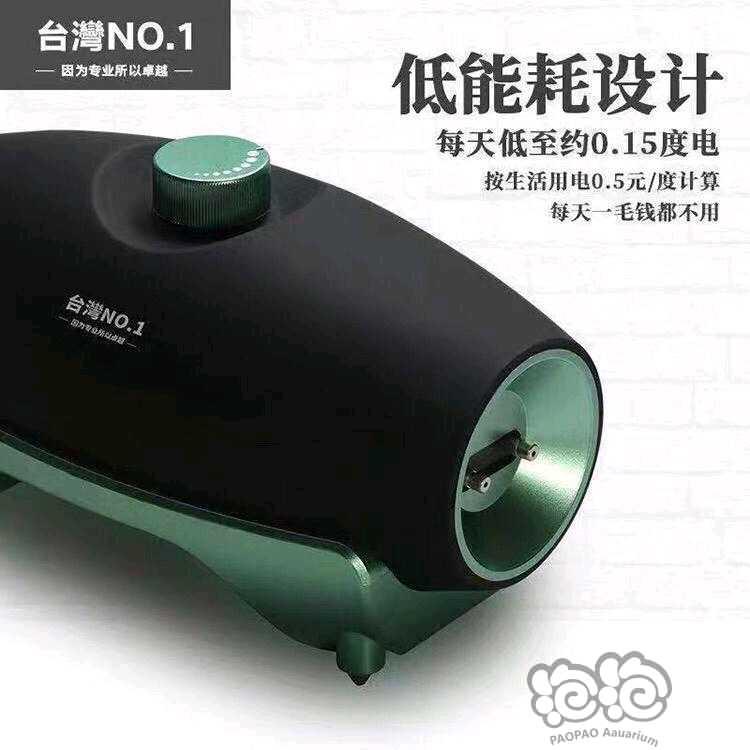 2020-5-27#RMB拍卖NO.1气泵10瓦一台-图3