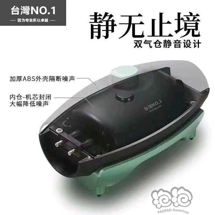 2020-6-20#RMB拍卖No1气泵一台-图1