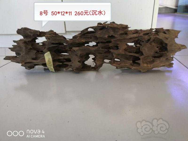 【其他】出一些精品虾木沉木异型木-图8