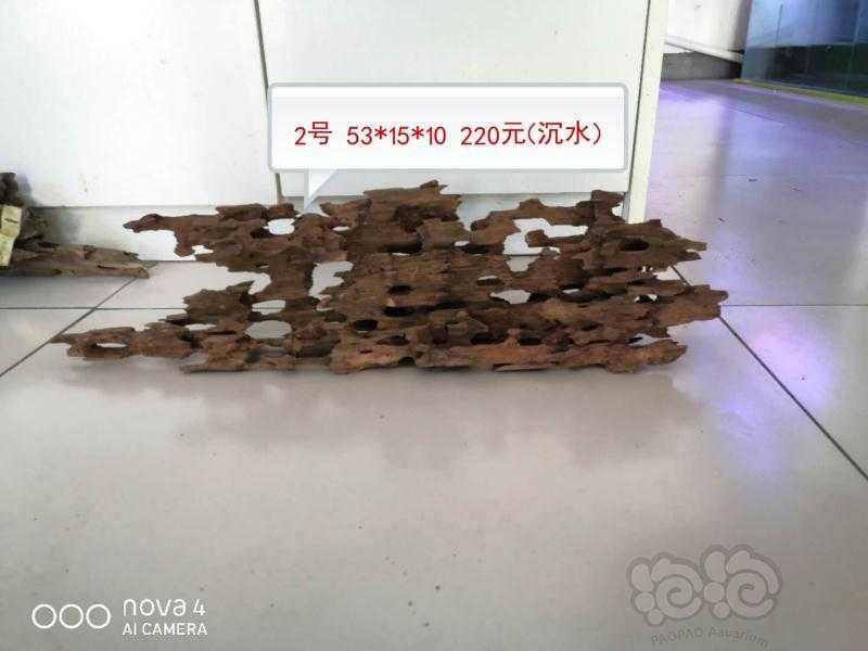 【其他】出精品虾木沉木异型木中间镂空-图2