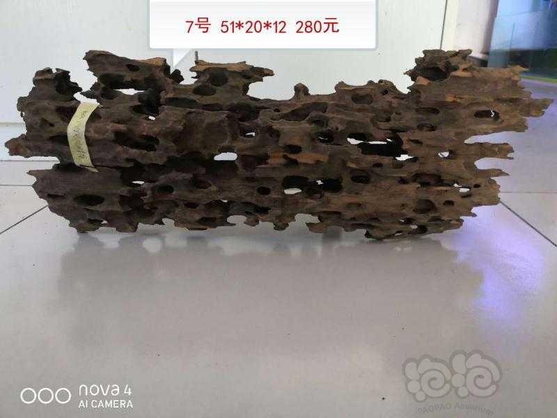 【其他】出精品虾木沉木异型木中间镂空-图6
