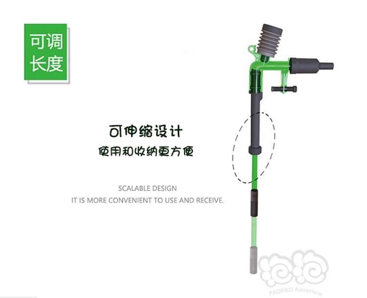 2020-8-17#RMB拍卖仟锐S60便捷换水器-图5