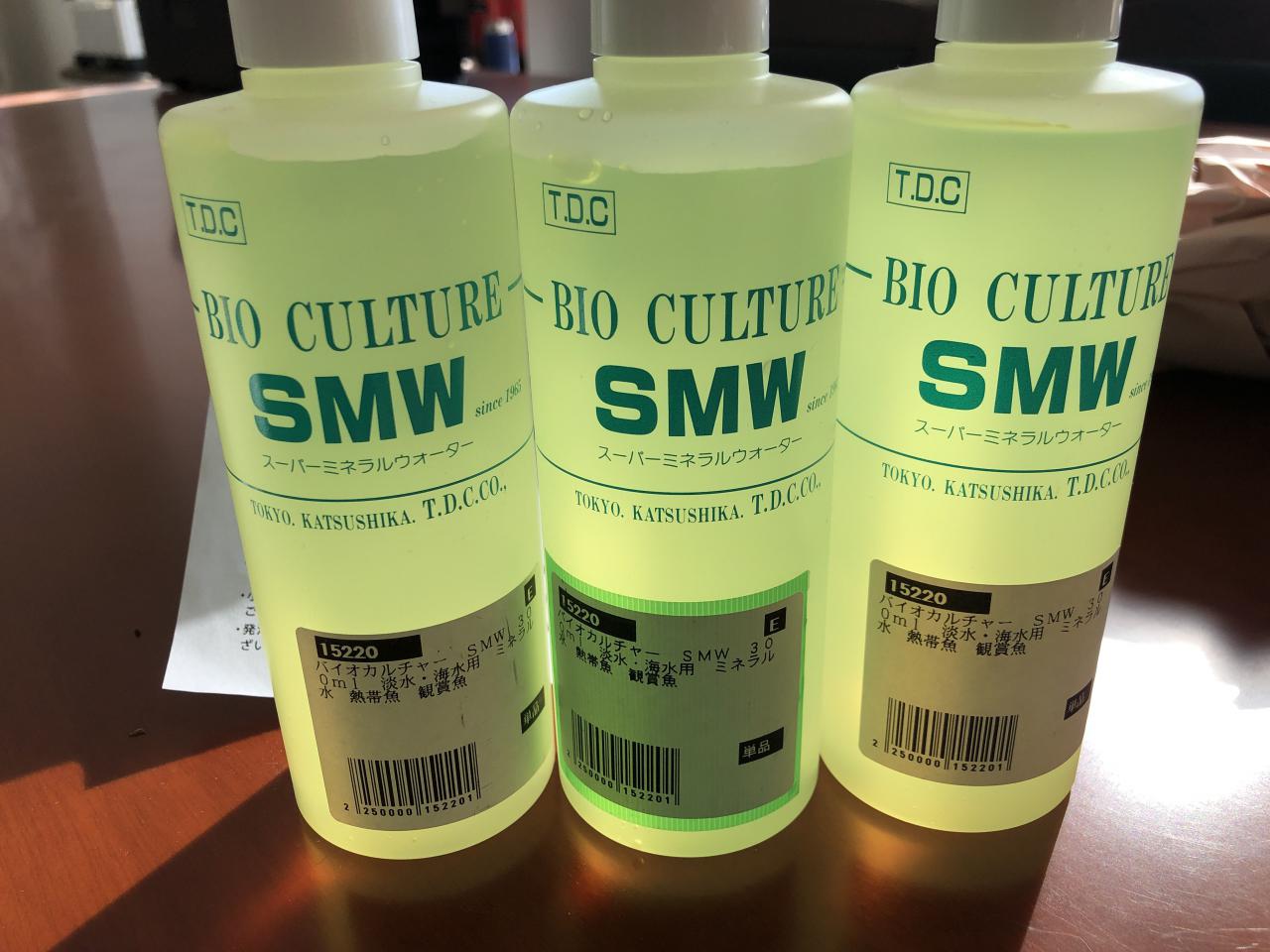 2020-8-23#RMB拍卖日本原装BIO CULTURE SMW超浓缩液体矿物质1瓶-图2