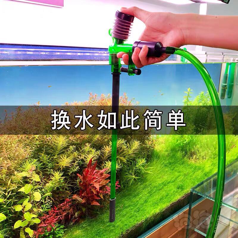2020-8-17#RMB拍卖仟锐S60便捷换水器-图2
