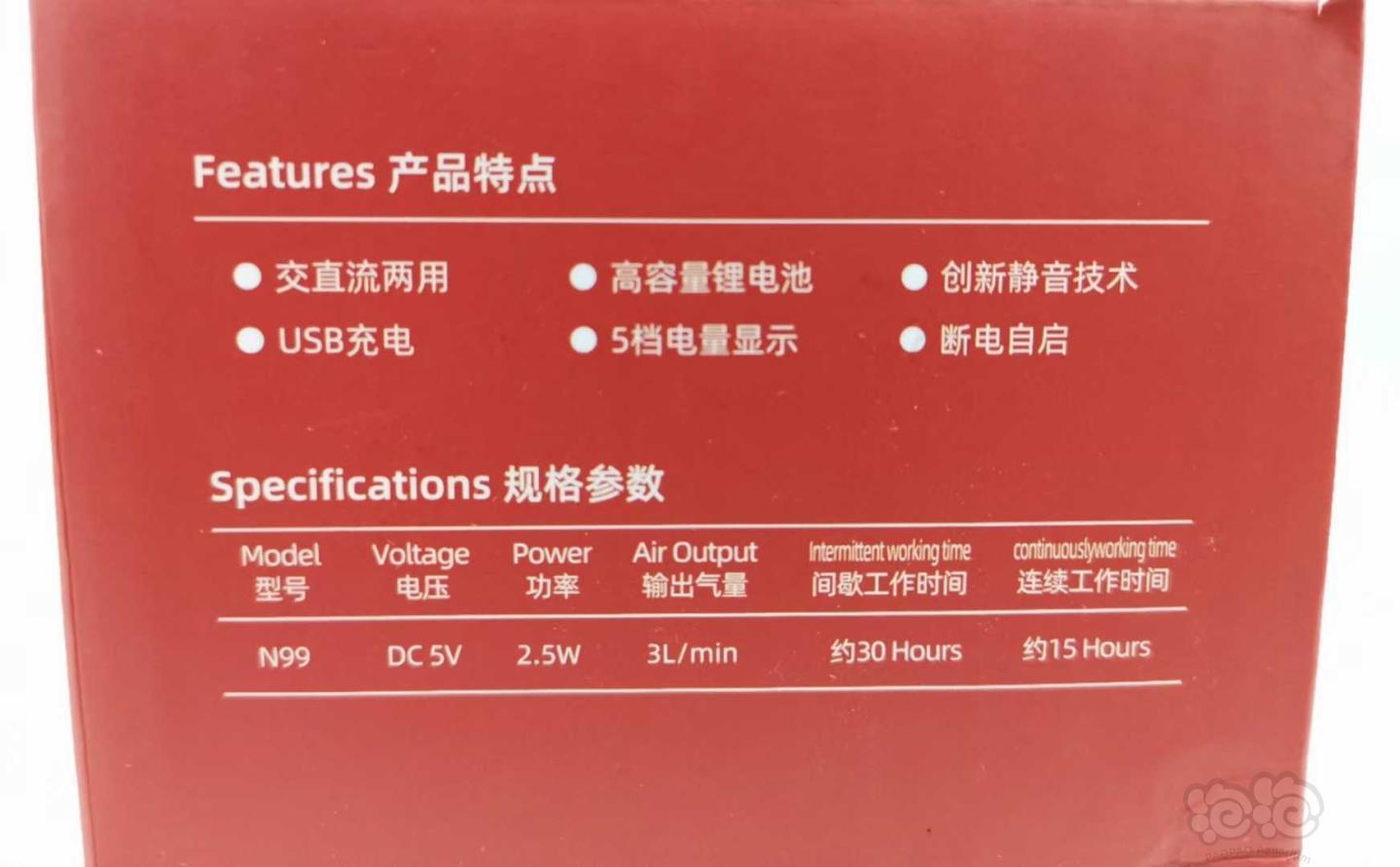 2020-09-23#RMB拍卖#no1N99交直流氧气泵-图3