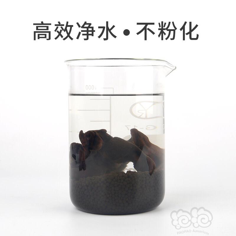 【用品】2020-10-27#RMB拍卖日本原装进口日索水晶虾泥-图4
