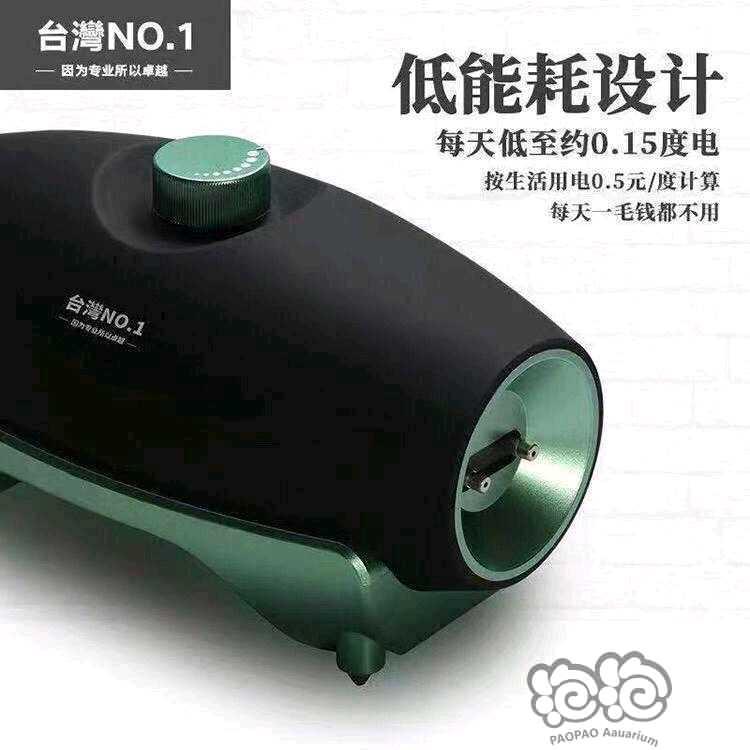 2020-10-18#RMB拍卖no1气泵10瓦1台-图2