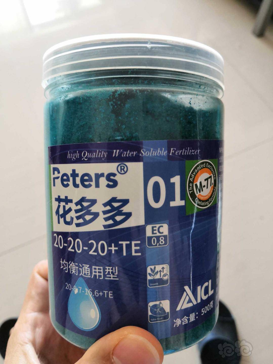 花多多1号兑水可以用来给水榕治疗绿斑藻吗