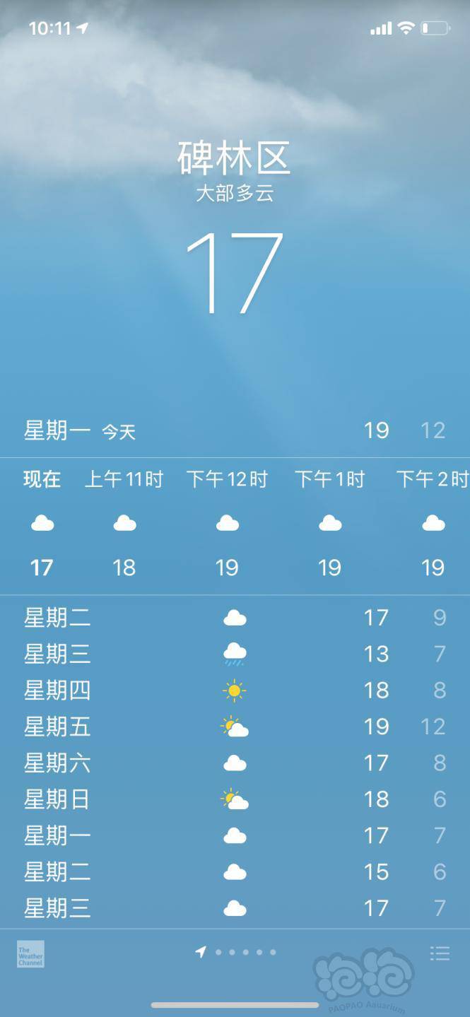 北方的老铁们,冬天真的来了～,加热棒已安排一个