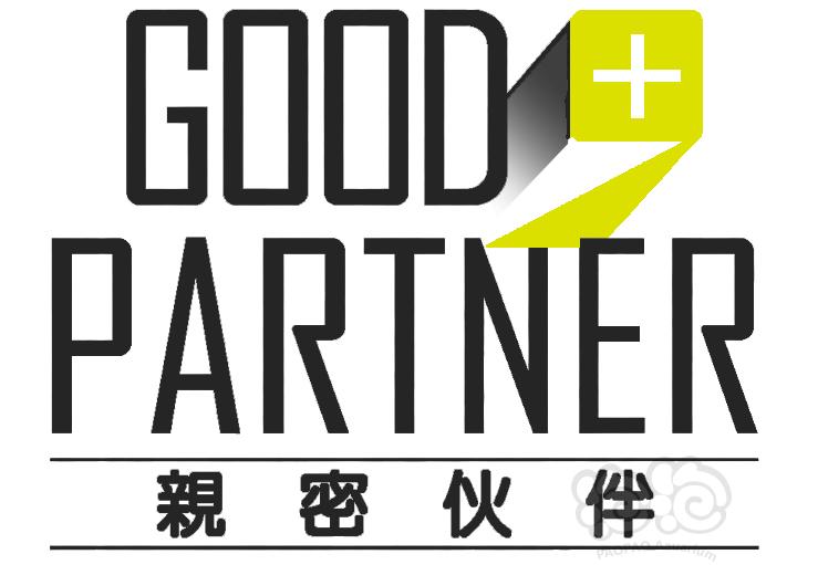 【产品】台湾海丰新品牌＂亲密伙伴＂上市了-图1