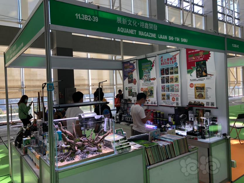 【活动】2020广州国际宠物水族用品展览会CIPS-图2