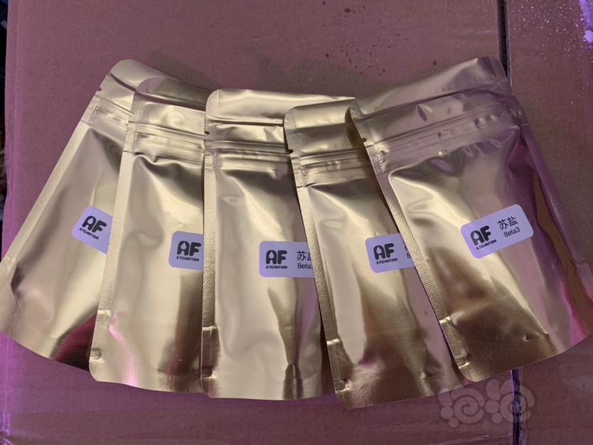 2020-11-07#RMB拍卖#ATOMFISH苏盐（Beta3版）50g一袋-图1