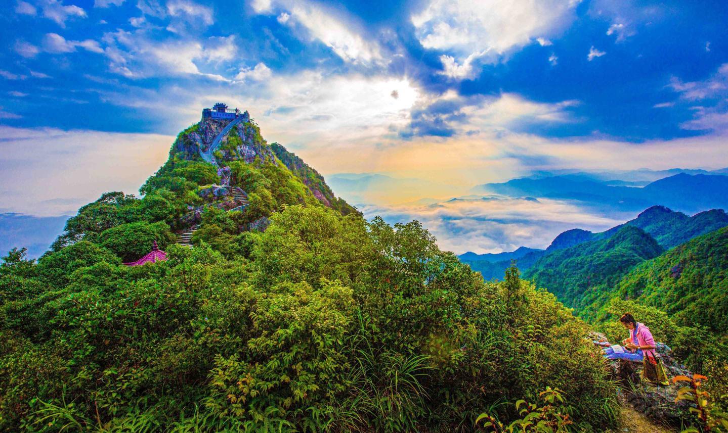 将乐九仙山风景区图片