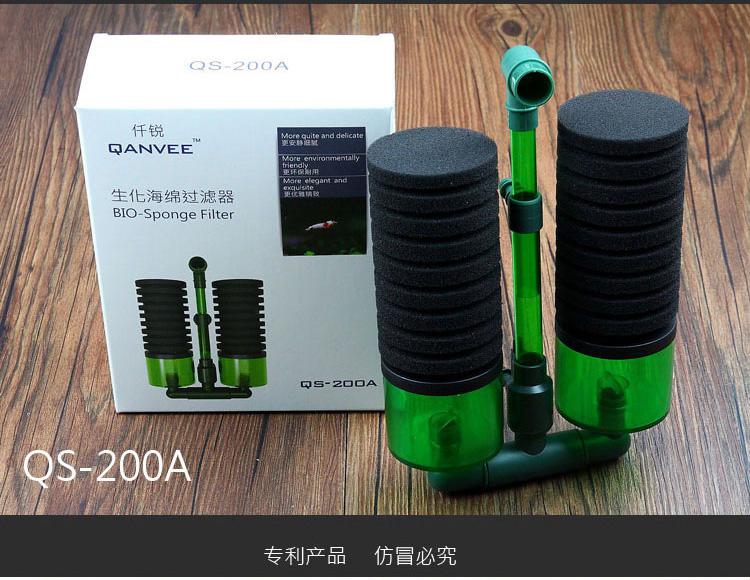 【用品】2020-12-24#RMB拍卖仟锐螺纹200A水妖精2个-图2