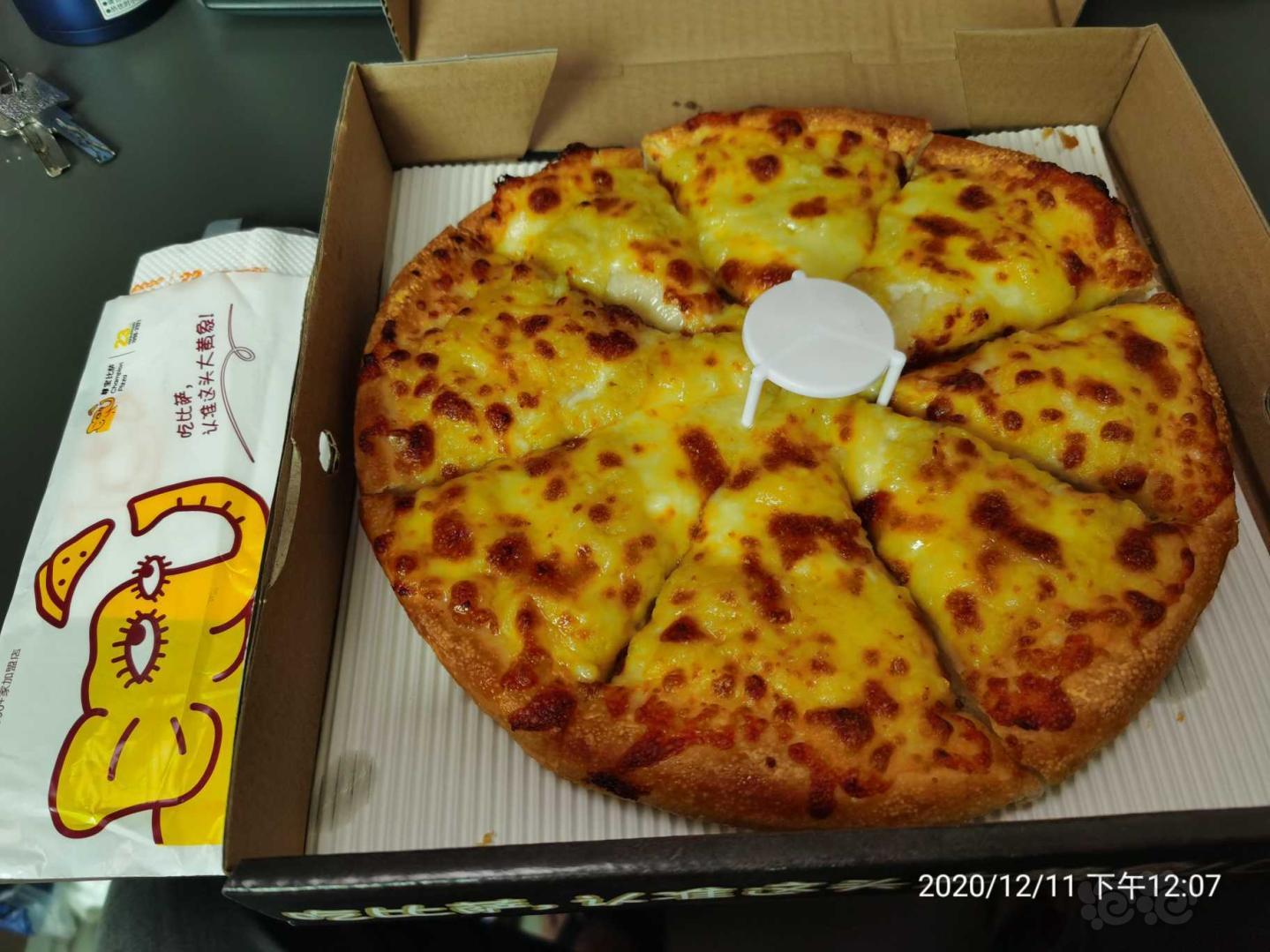 十寸披萨多大图片