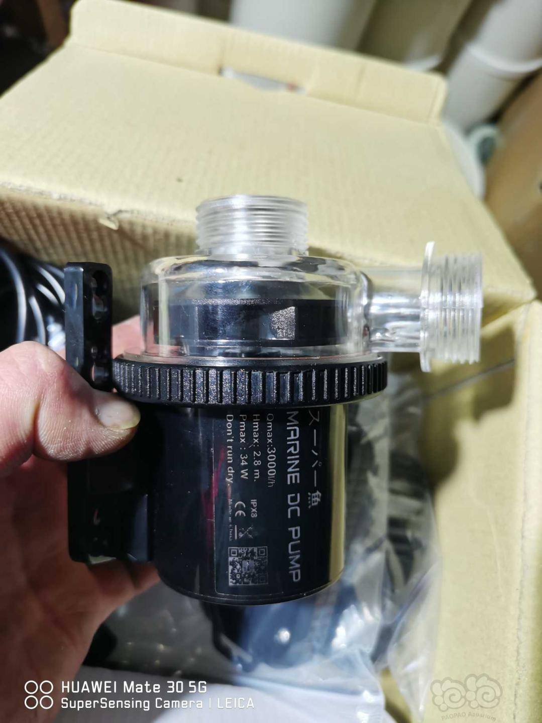 今天刚到一批酷鱼二代泵抽空我发个开箱测试