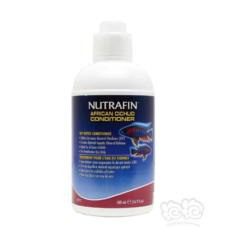 添加剂 Nutrafin纽达芬gh水提升液gh提升剂硬度提升剂水晶虾500ml 泡泡水族