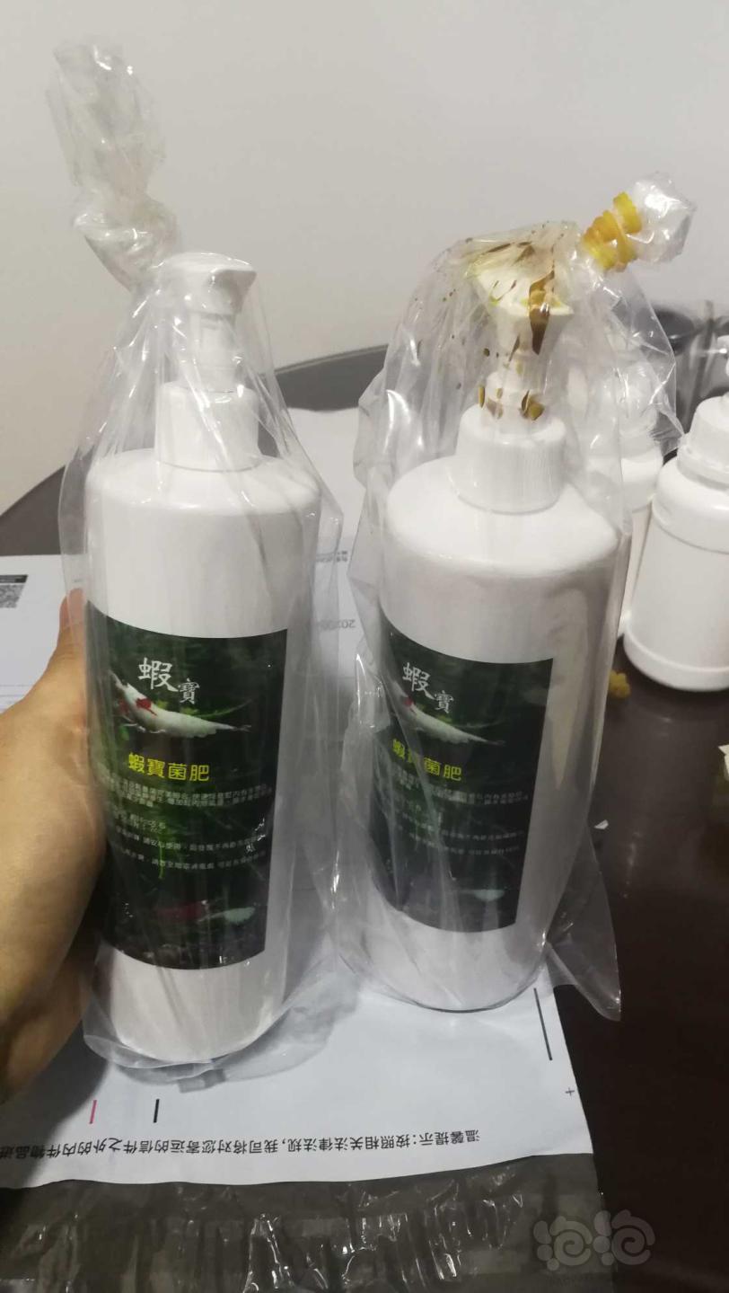 【用品】2021-02-25#RMB拍卖#森林虾宝肥试用瓶1瓶-图1