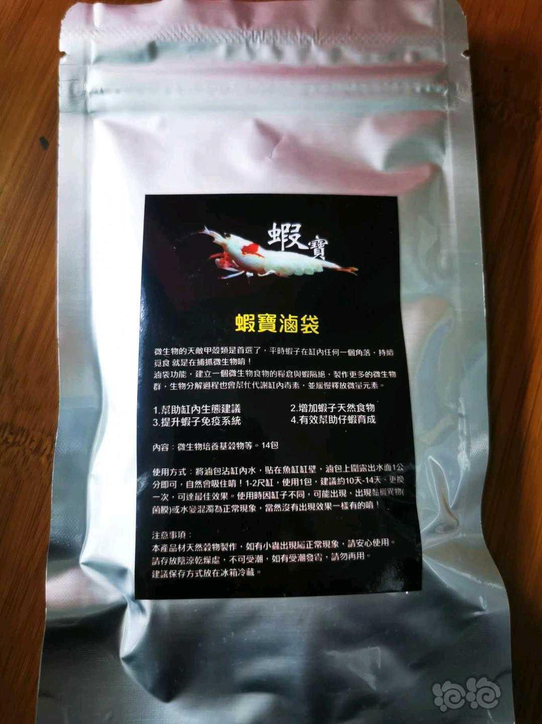 出水晶虾专业产品台湾森林叔叔虾五宝-图2