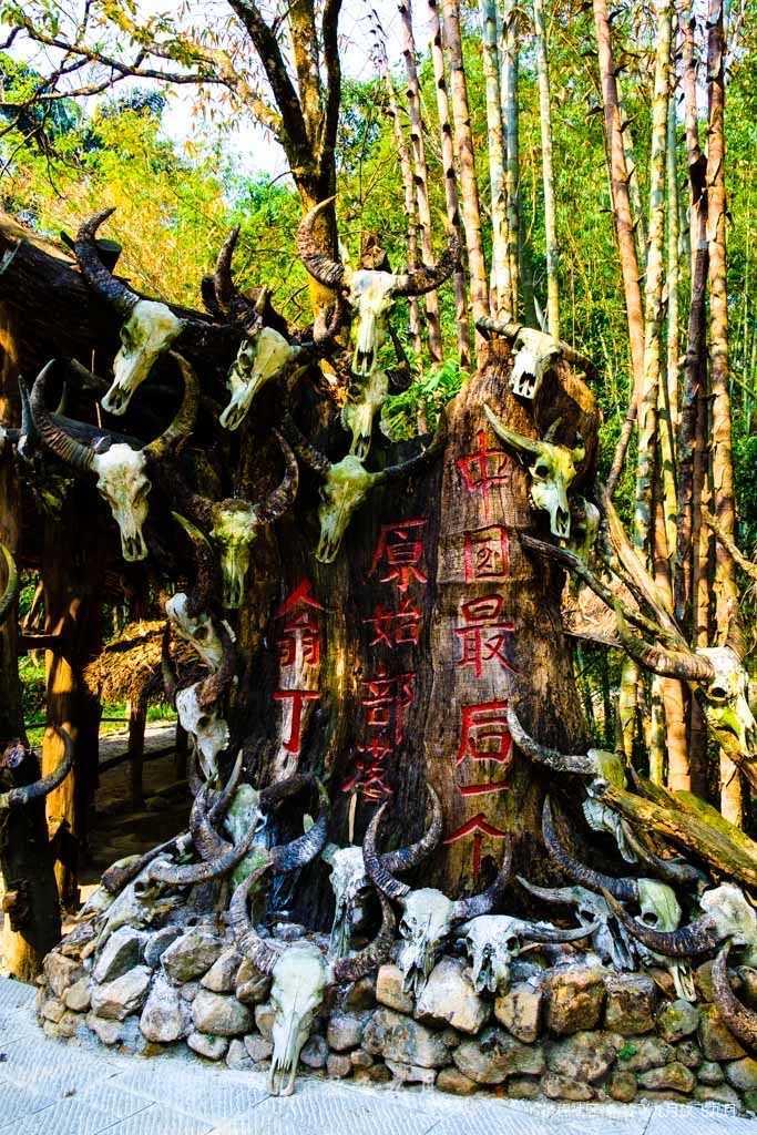 云南翁丁瓦寨，号称中国最后一个原始部落，2021年2月14日毁之一炬-图1
