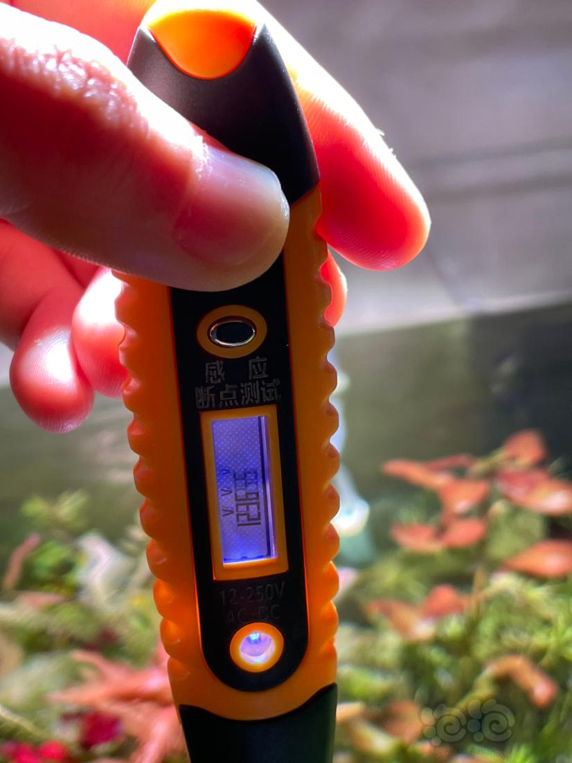 鱼缸用电笔测得36v55v，请问是正常情况吗？-图1