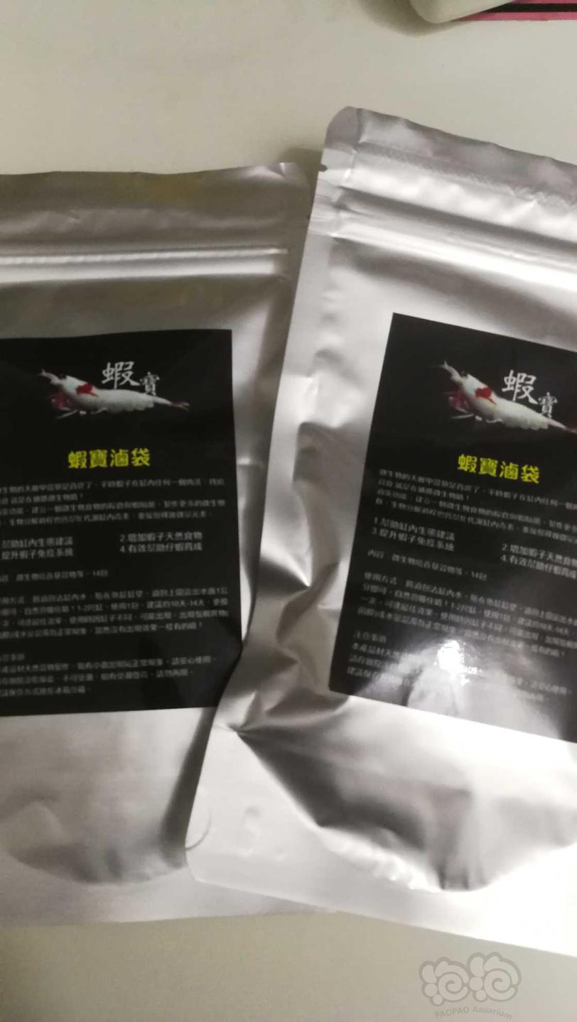 【用品】2021-03-3#RMB拍卖#全新产品观赏虾专用“”茶包”3袋-图4