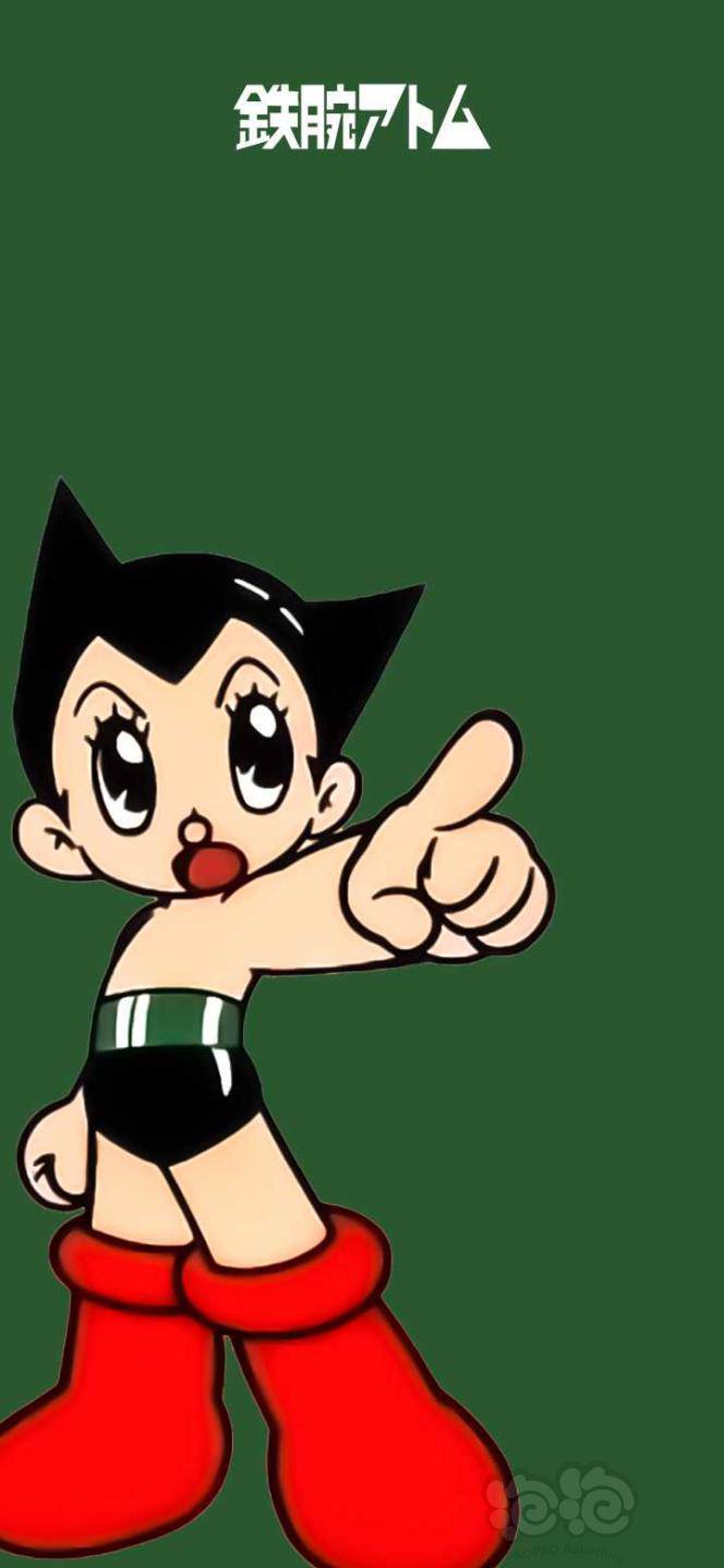 童年回忆之铁臂阿童木