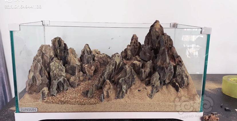 其他40缸松皮石景