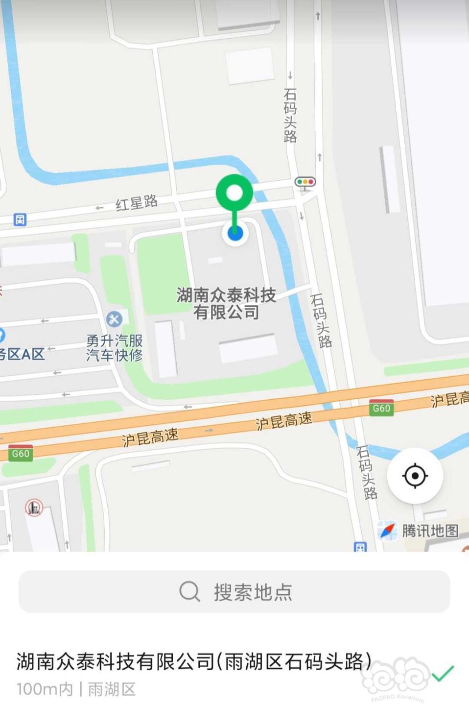 湘潭充二氧化碳的气站地址-图2