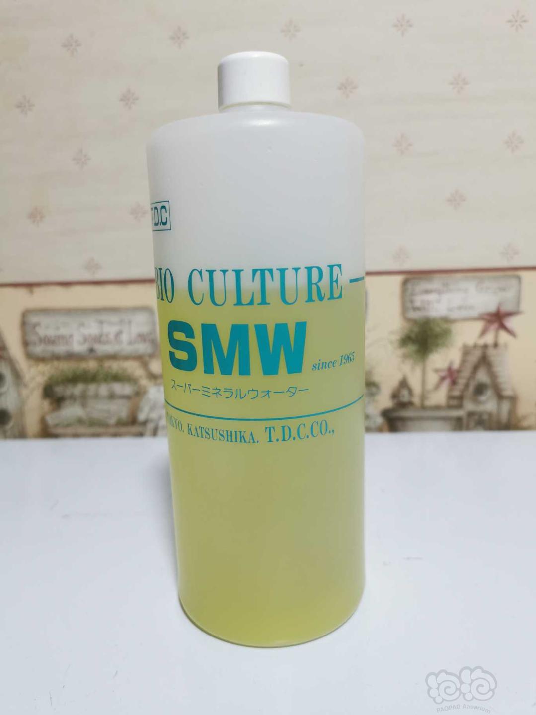出售日本原装BIO CULTURE SMW超浓缩液体矿物质 微量元素营养液-图2