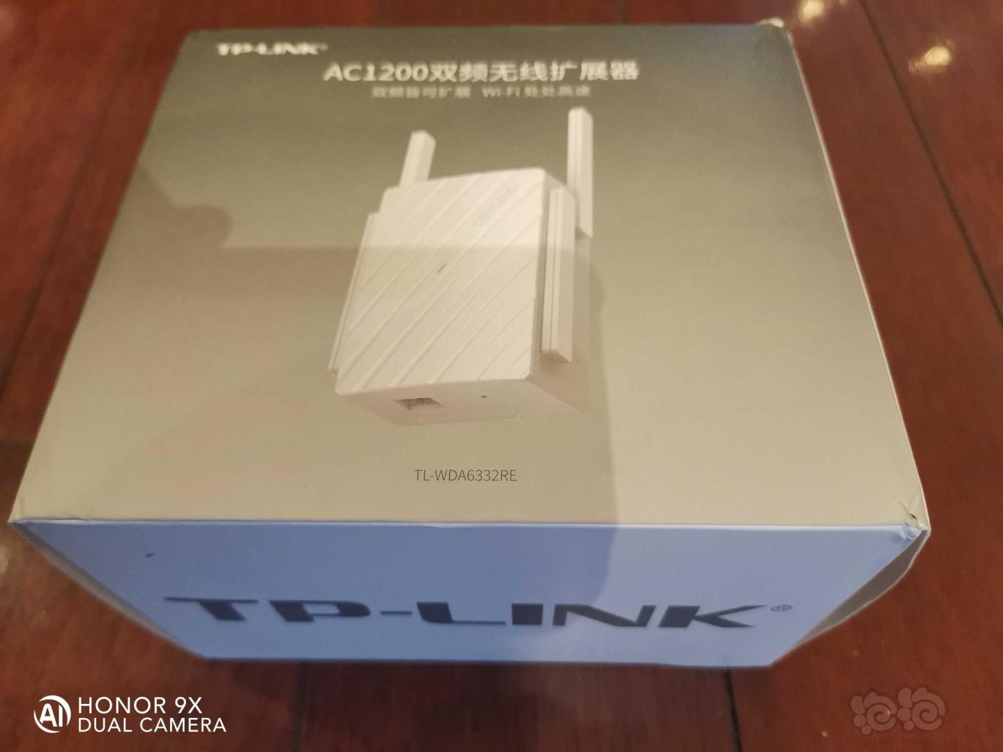 出TP_LIK品牌wifi信号放大器全新-图2