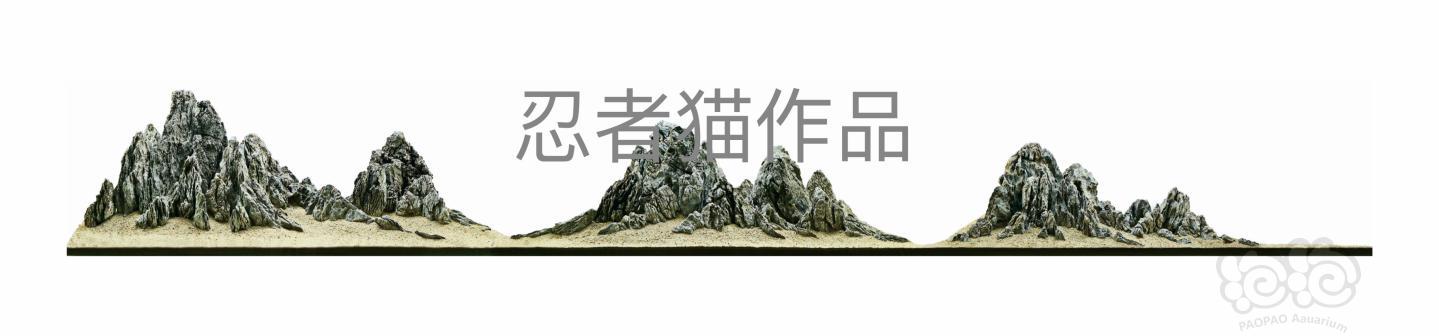三米六的中国山水长卷造景-图1