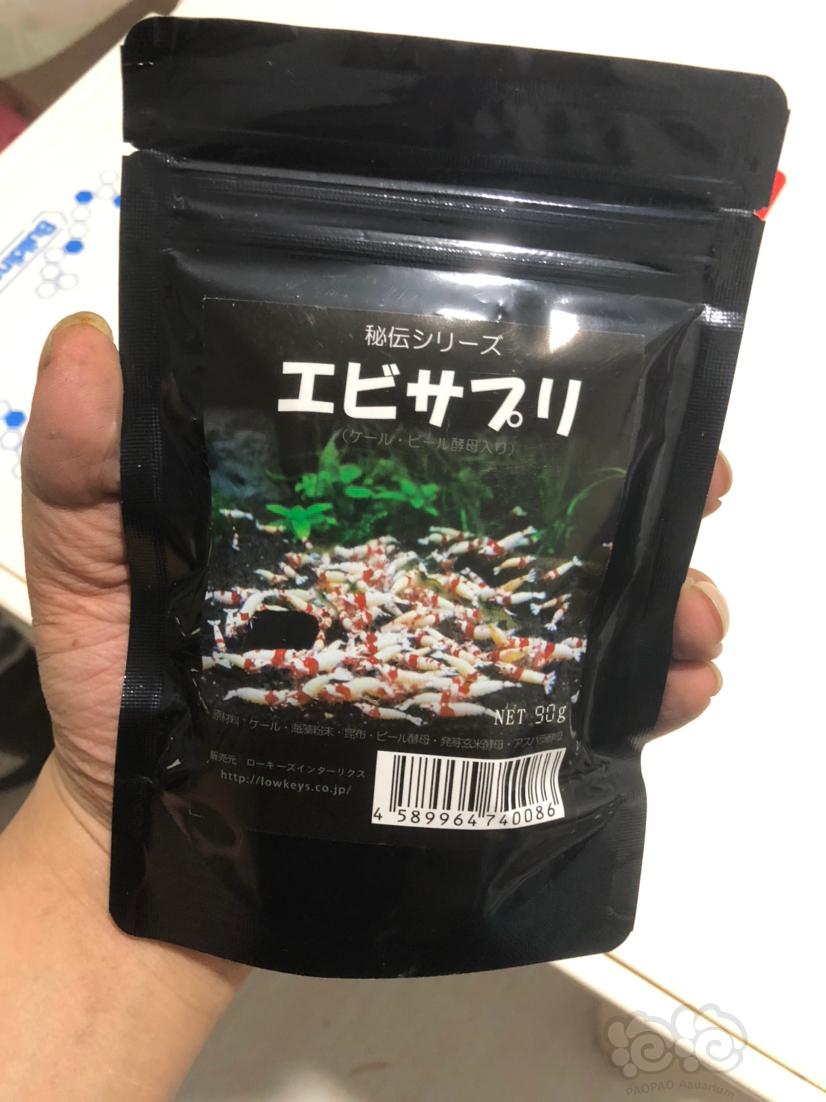 日本进口水晶虾粮虾友最低价-图1
