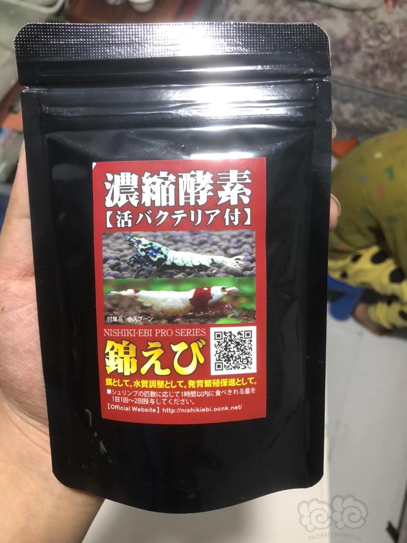 日本进口水晶虾粮虾友最低价-图5