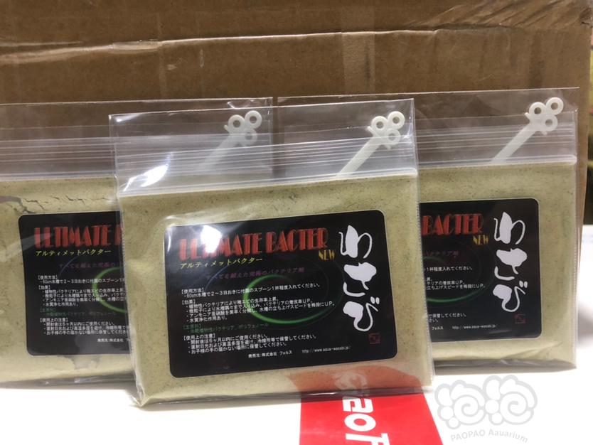 日本进口水晶虾粮虾友最低价-图7