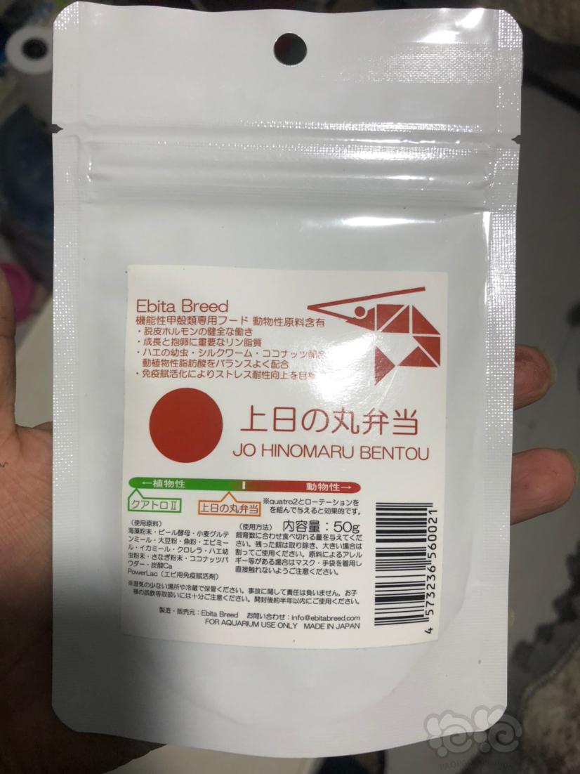 日本进口虾粮虾友最低价-图5