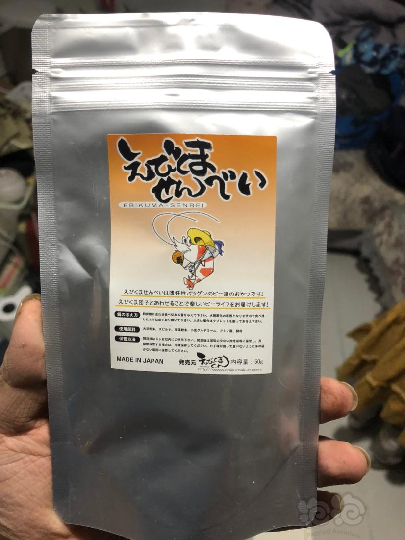 日本进口虾粮虾友最低价-图4