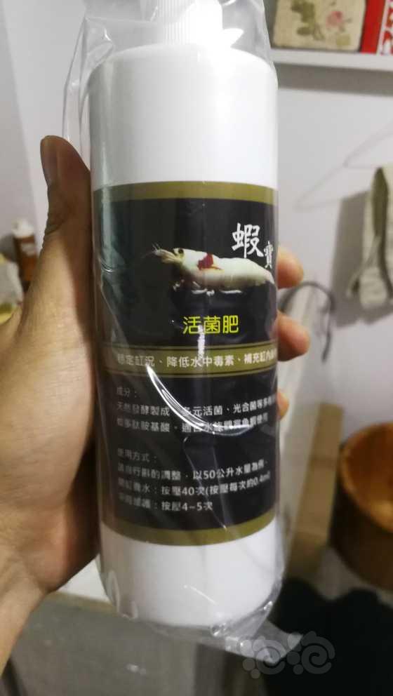【用品】2021-05-31#RMB拍卖#森林虾宝肥1瓶500毫升-图1