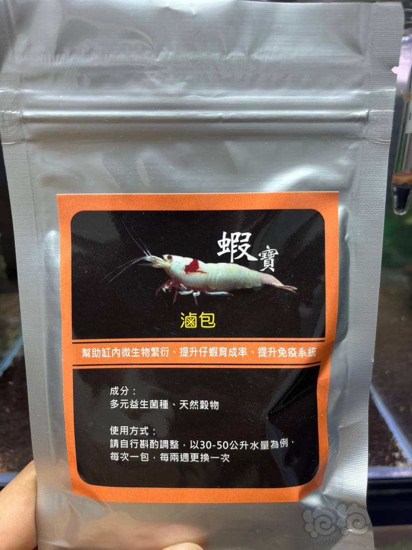 【用品】2021-11-28#RMB拍卖#森林虾宝卤包1袋 懒人必备-图1