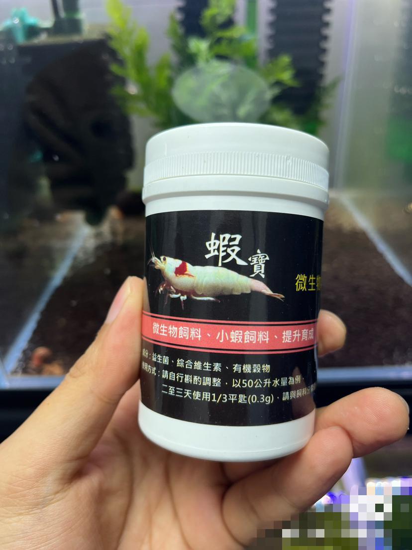 【用品】2021-11-29#RMB拍卖#森林蝦寶粉 一罐-图1
