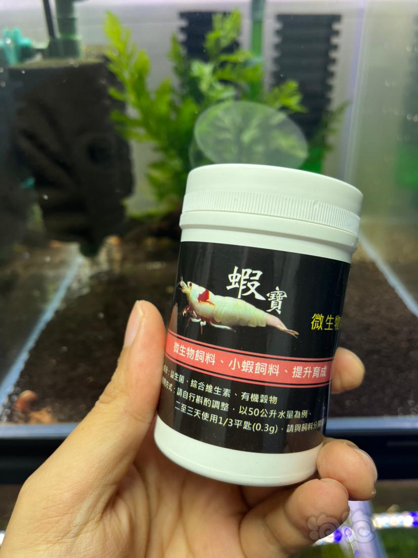 【用品】2022-01-26RMB拍卖#森林蝦寶粉 1罐-图2