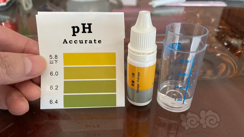 PH酸碱度测试液-图1
