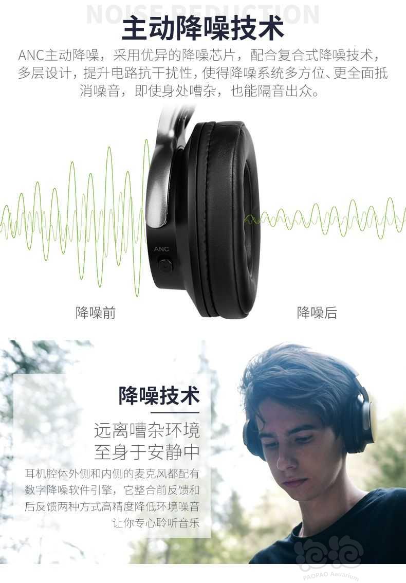 【出售】闲置无线蓝牙耳机-图5
