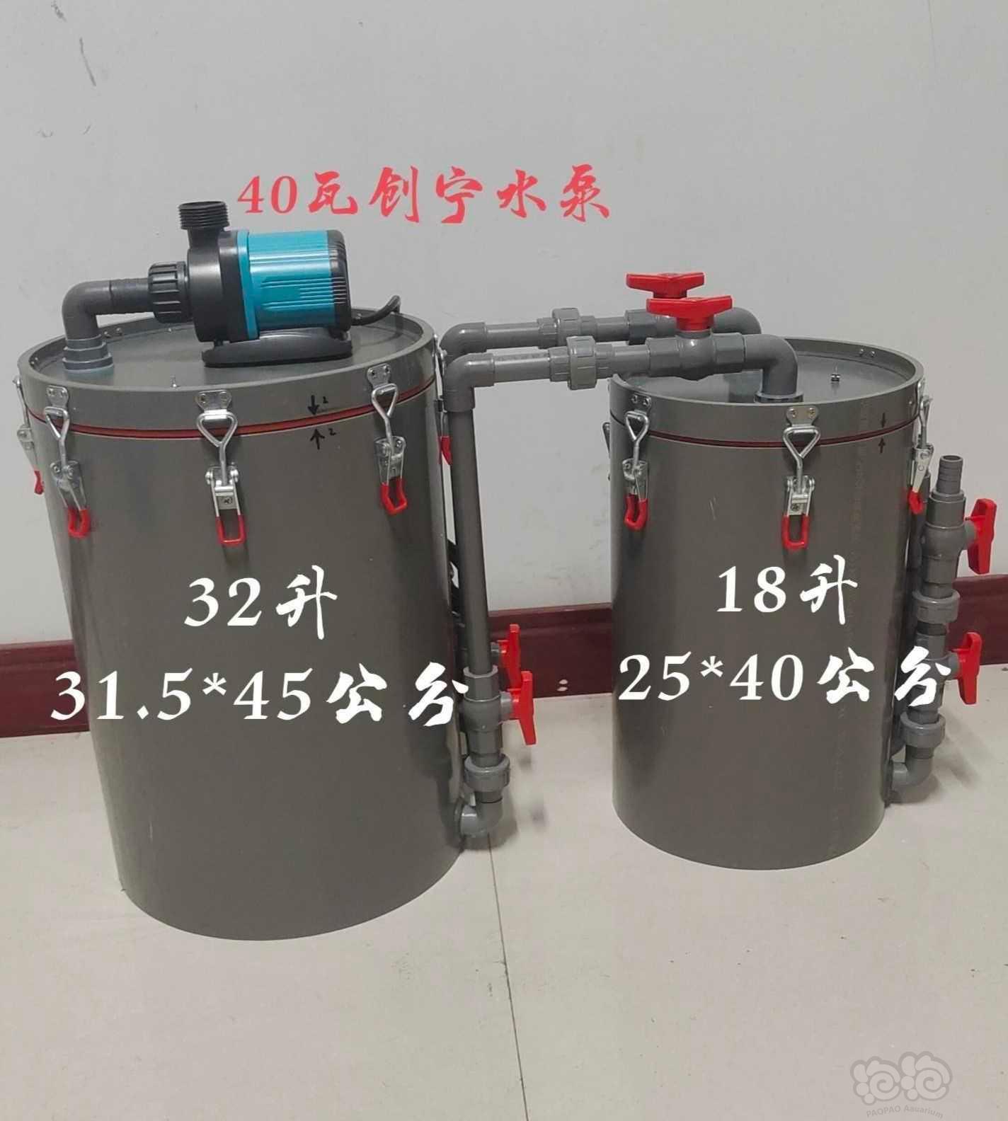 【出售】过滤桶 前置桶 套装 自由搭配容量大小  口径大小-图16
